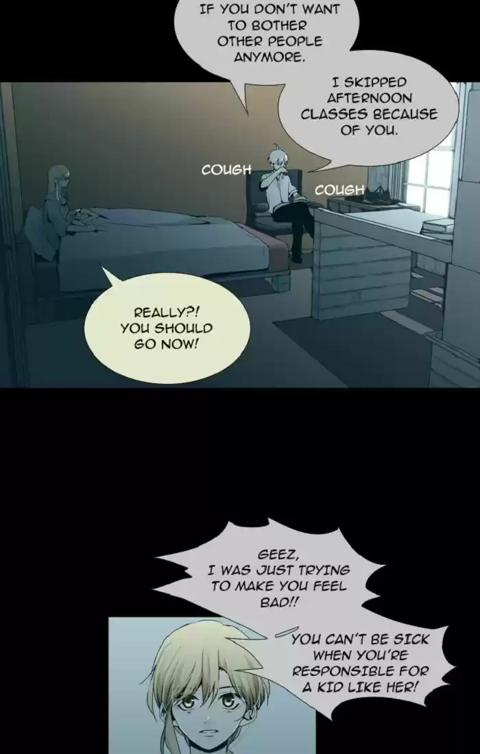 Trump (LEE Chae-Eun) 103