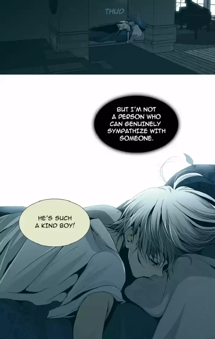 Trump (LEE Chae-Eun) 104