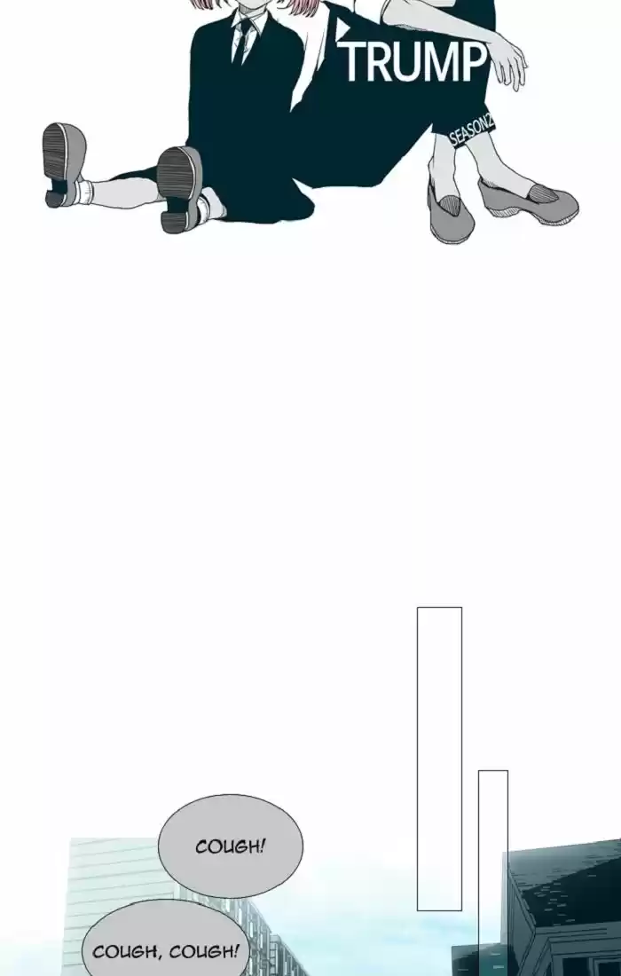 Trump (LEE Chae-Eun) 104