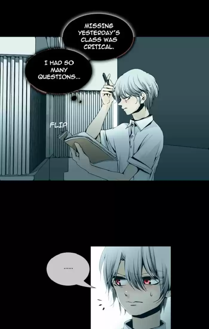 Trump (LEE Chae-Eun) 104