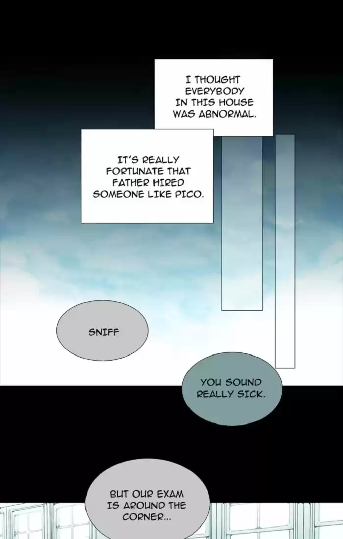 Trump (LEE Chae-Eun) 105