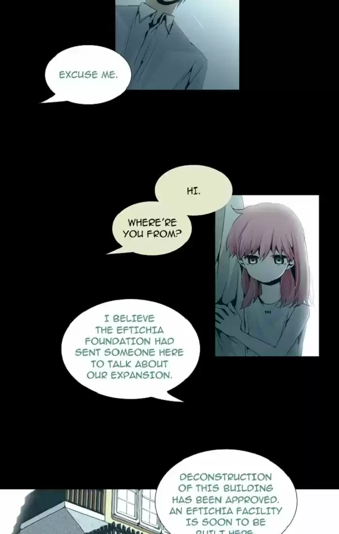 Trump (LEE Chae-Eun) 105