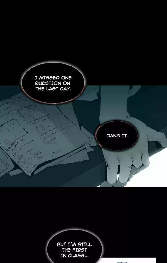 Trump (LEE Chae-Eun) 106