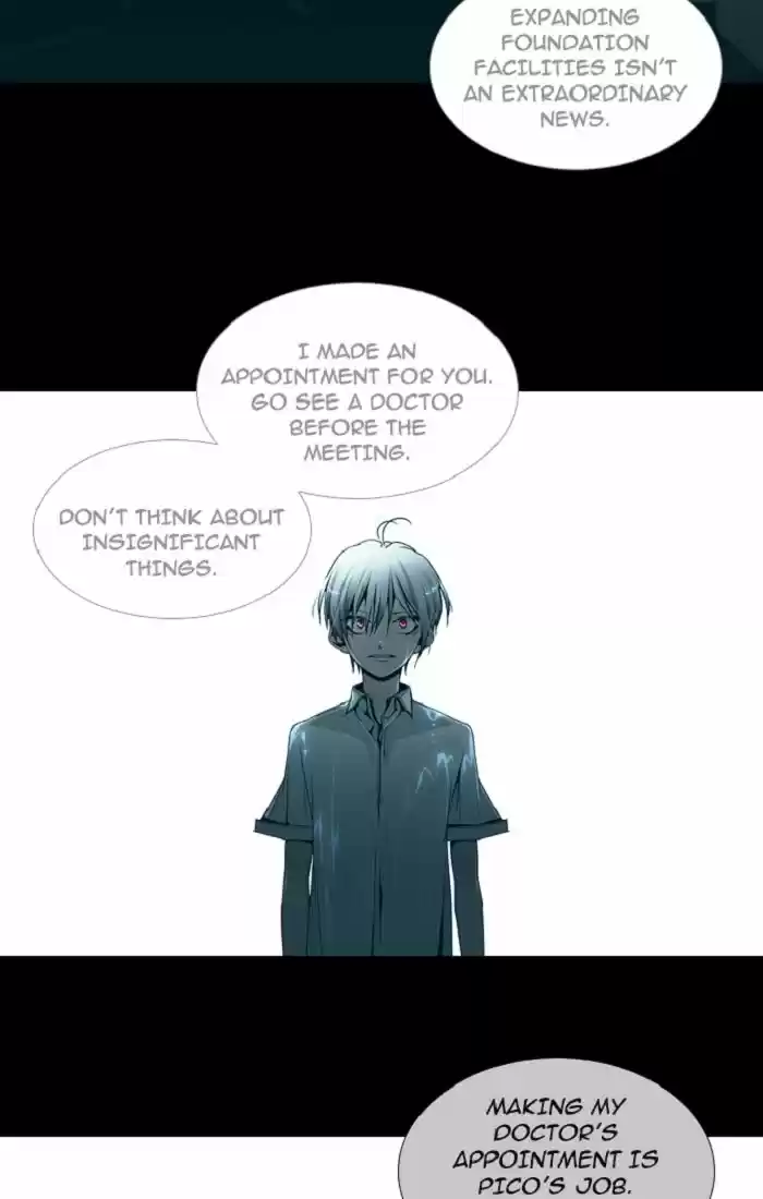 Trump (LEE Chae-Eun) 106