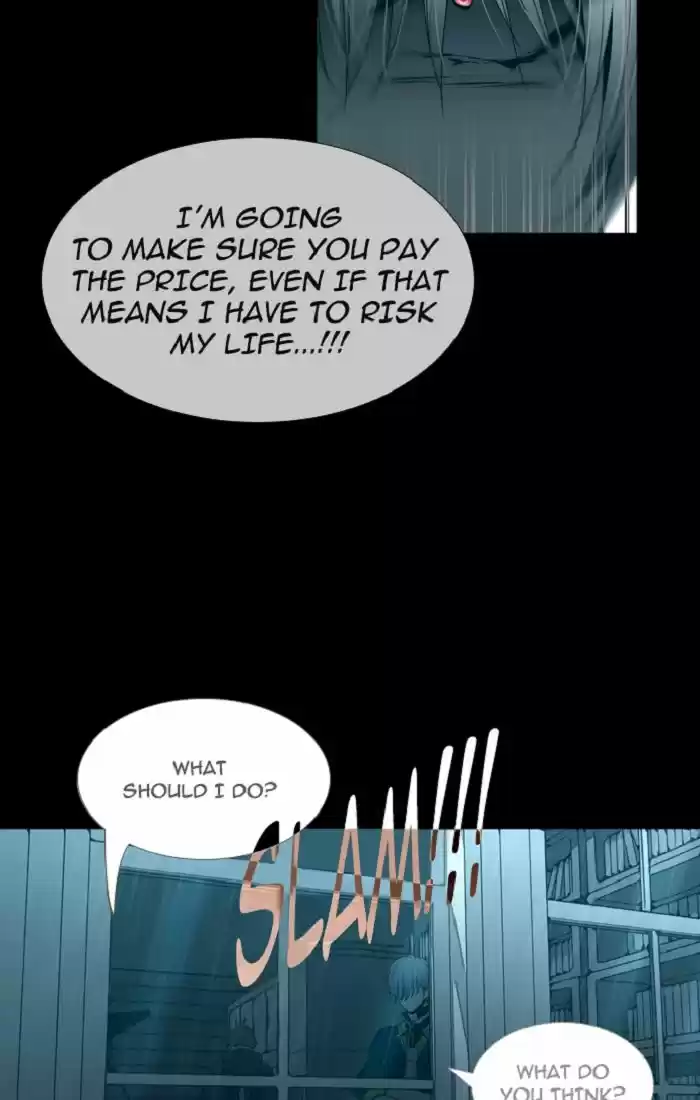 Trump (LEE Chae-Eun) 106