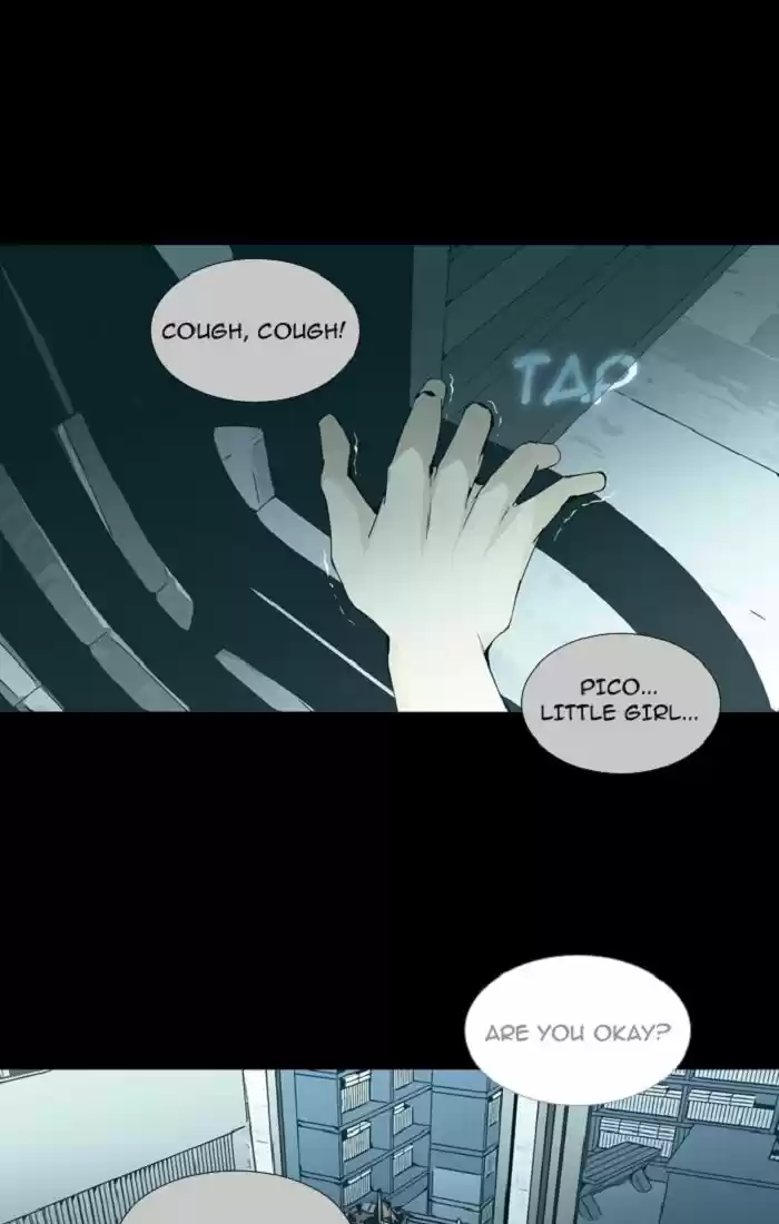 Trump (LEE Chae-Eun) 106