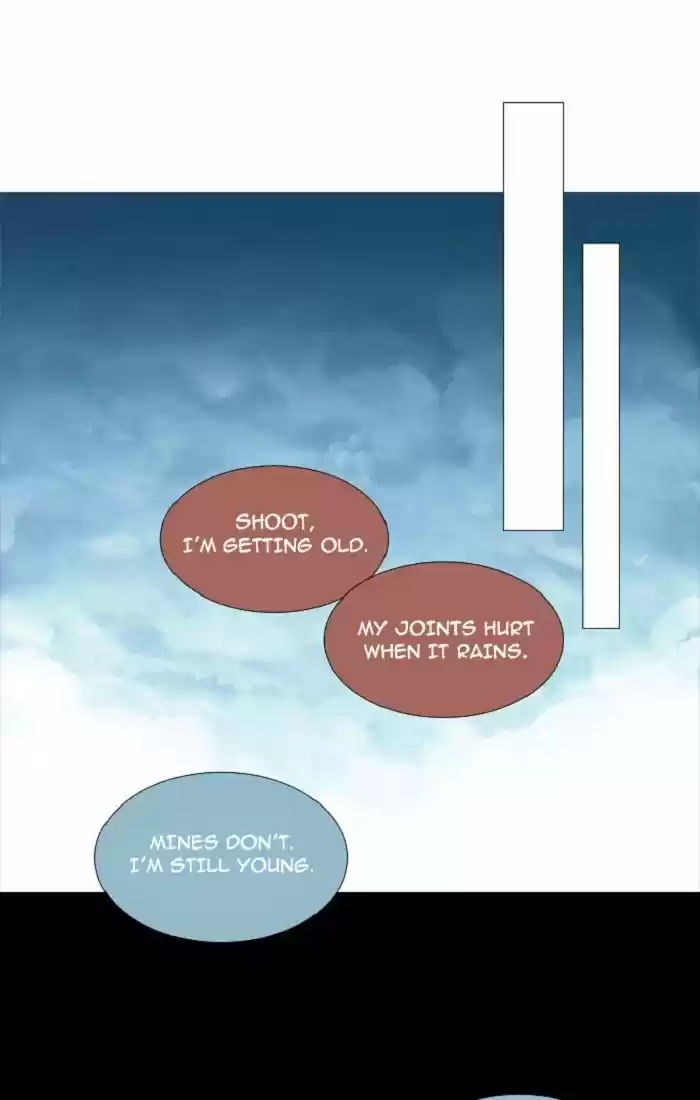 Trump (LEE Chae-Eun) 107