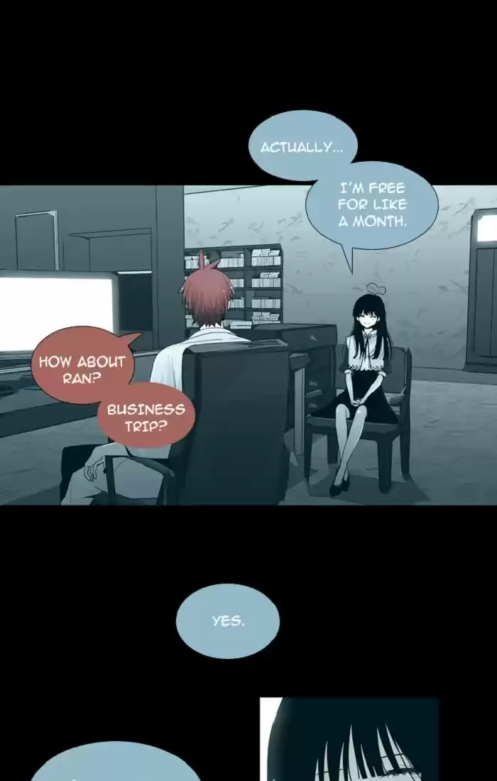 Trump (LEE Chae-Eun) 107