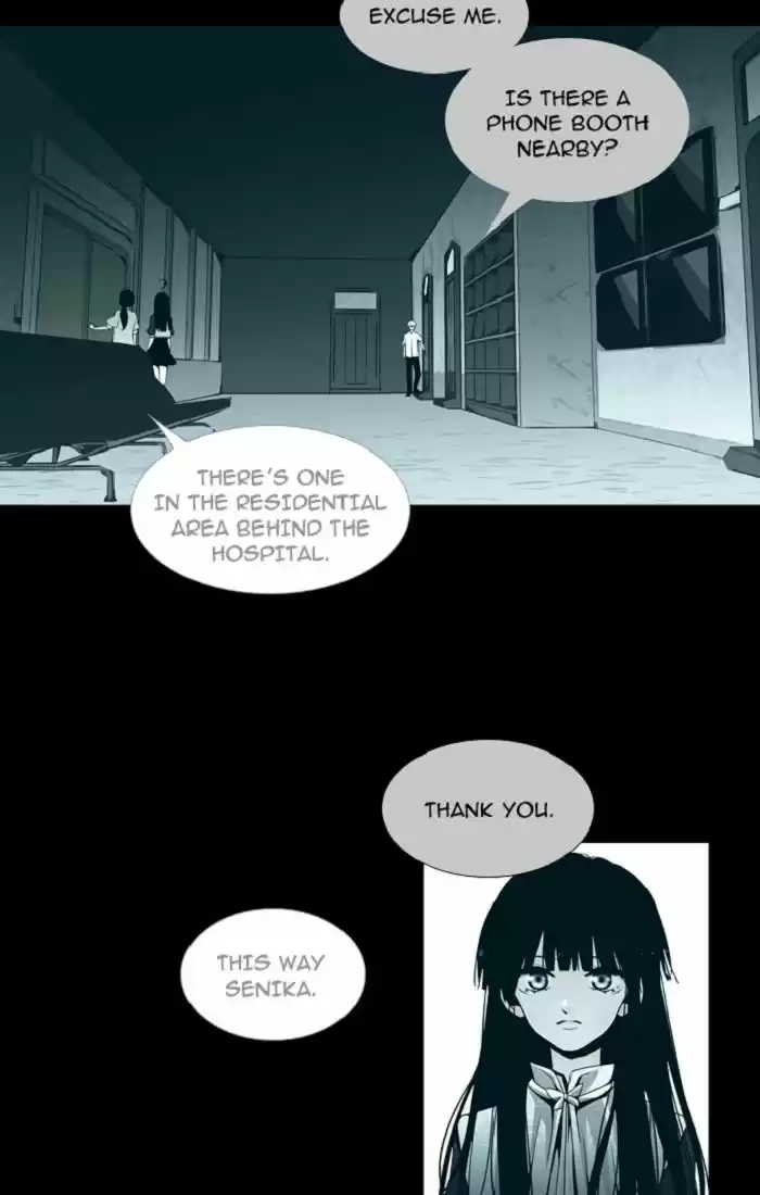 Trump (LEE Chae-Eun) 107