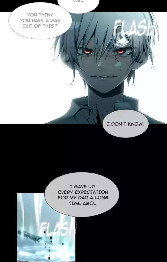 Trump (LEE Chae-Eun) 108