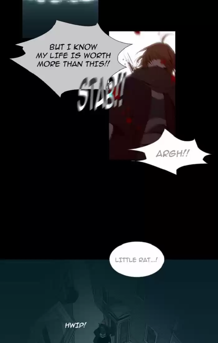 Trump (LEE Chae-Eun) 108