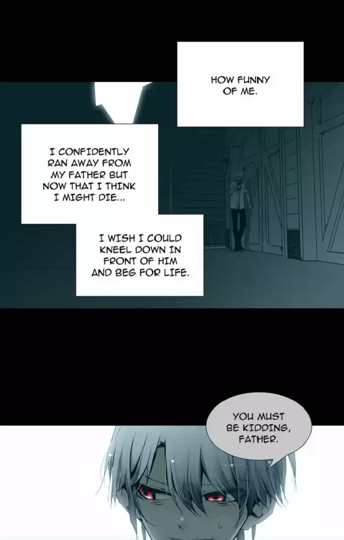 Trump (LEE Chae-Eun) 108