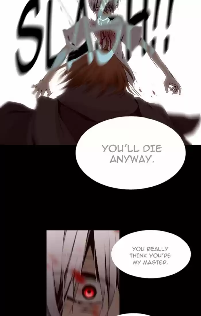 Trump (LEE Chae-Eun) 108