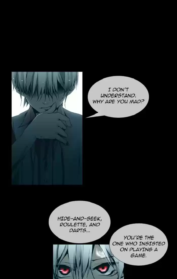 Trump (LEE Chae-Eun) 109