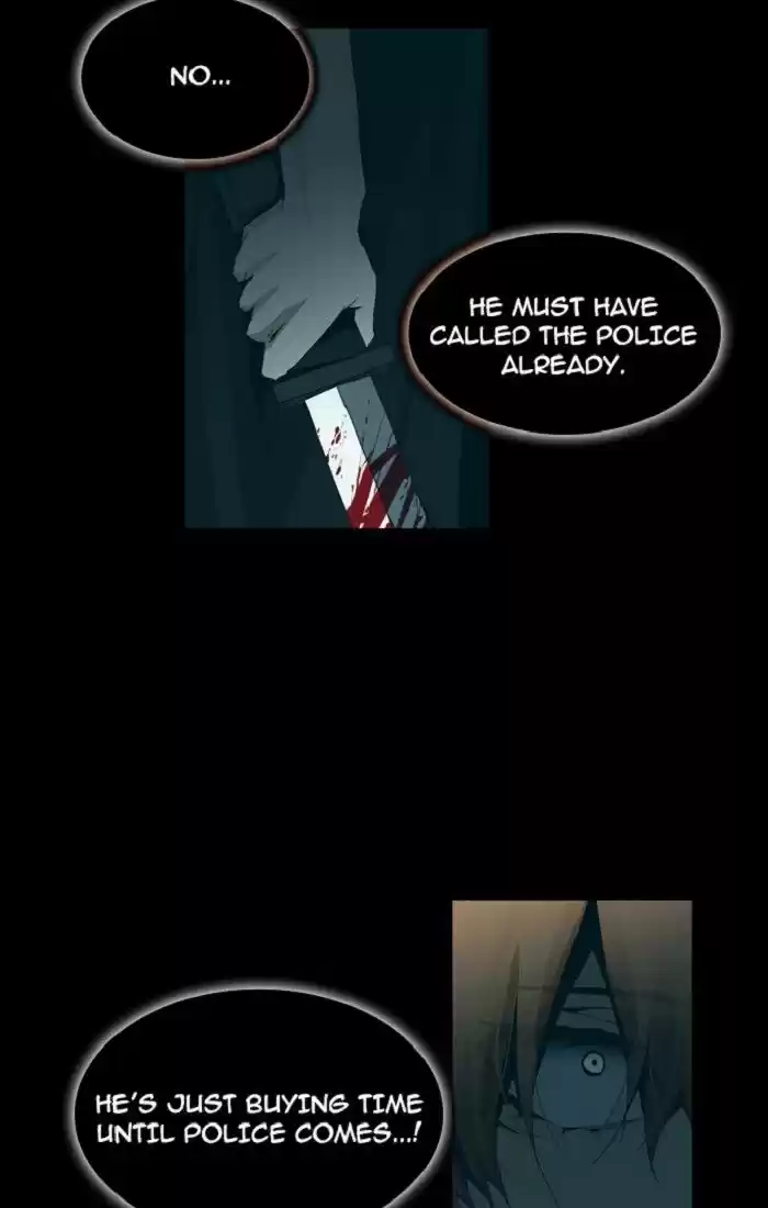 Trump (LEE Chae-Eun) 109