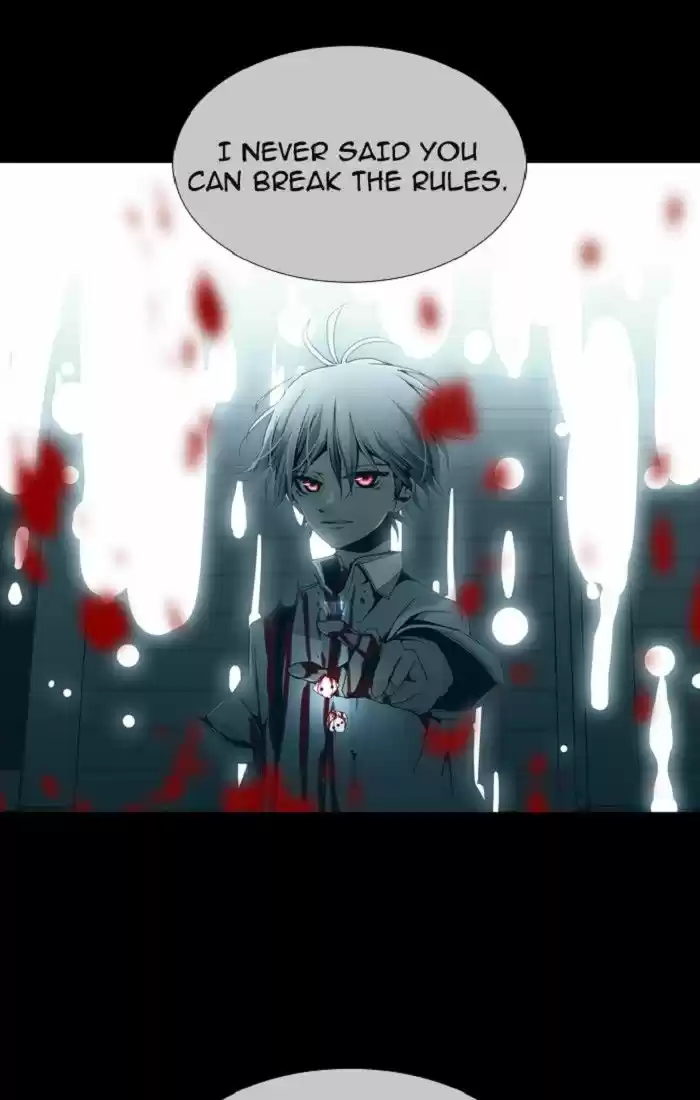 Trump (LEE Chae-Eun) 109