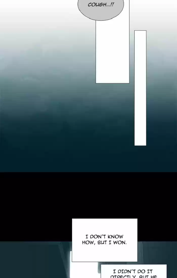 Trump (LEE Chae-Eun) 109