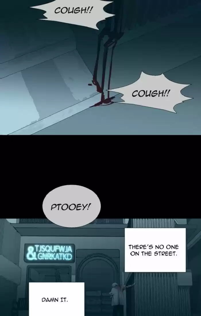 Trump (LEE Chae-Eun) 109