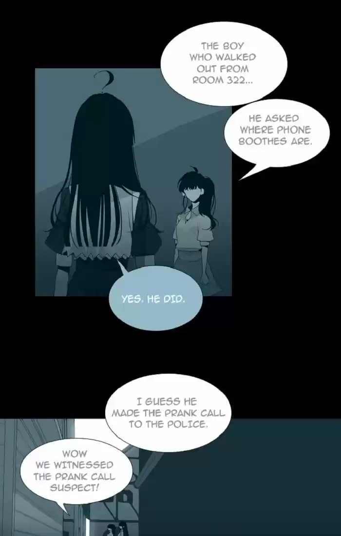 Trump (LEE Chae-Eun) 109