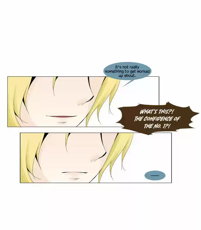 Trump (LEE Chae-Eun) 11