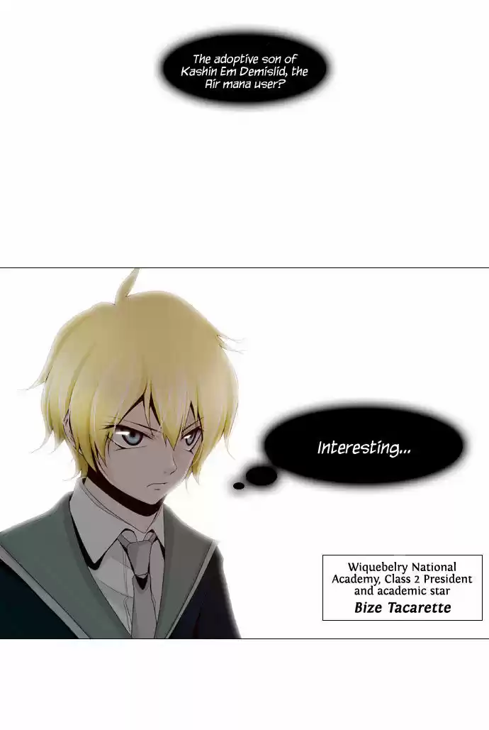 Trump (LEE Chae-Eun) 11