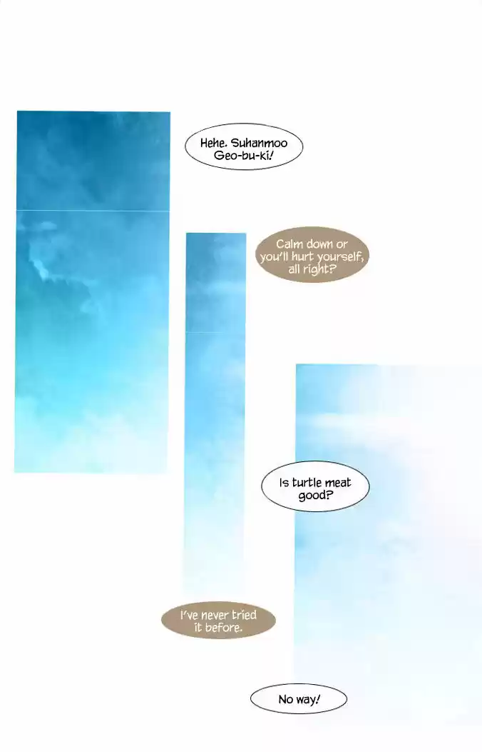 Trump (LEE Chae-Eun) 11