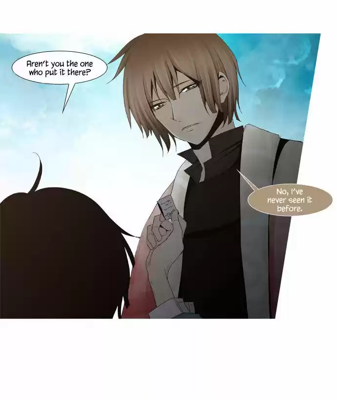 Trump (LEE Chae-Eun) 11