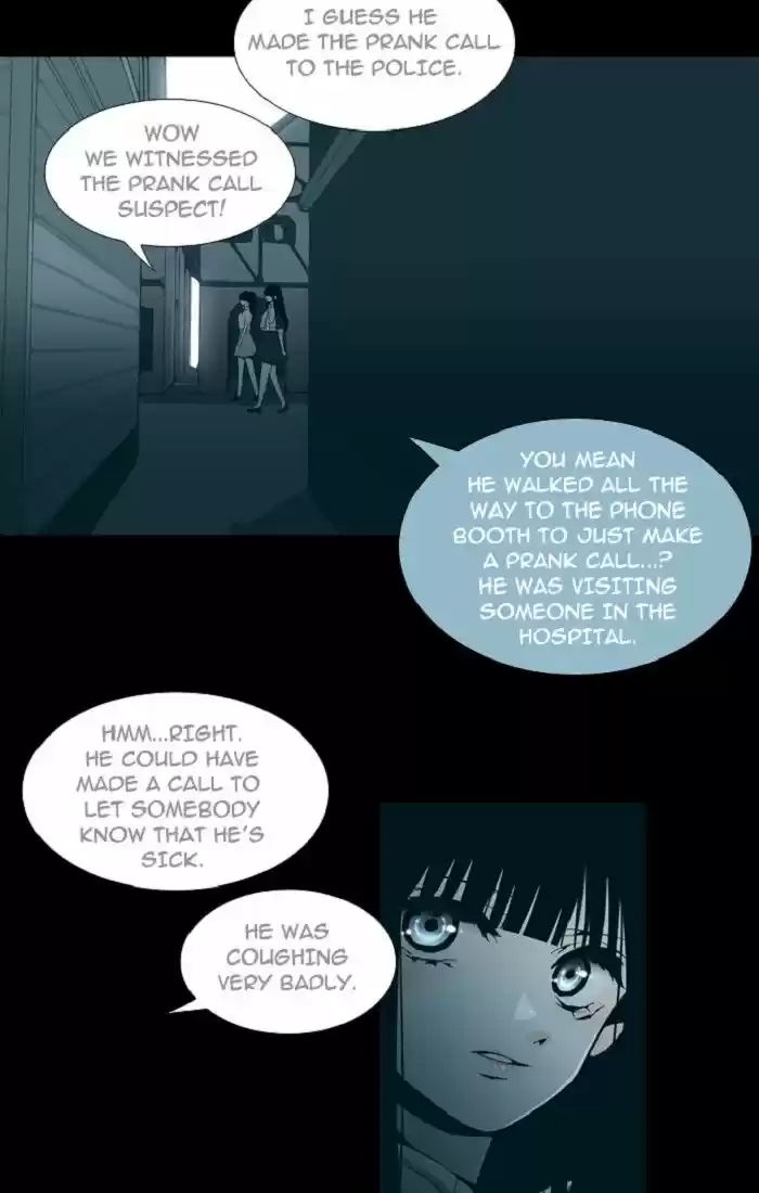 Trump (LEE Chae-Eun) 110