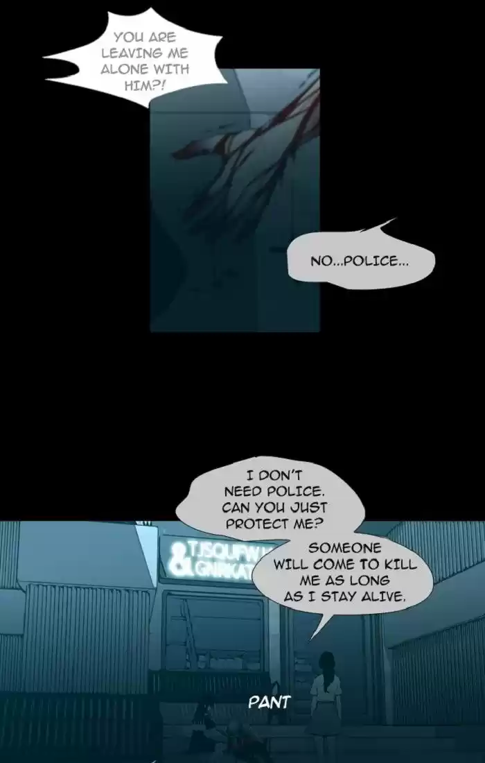 Trump (LEE Chae-Eun) 110