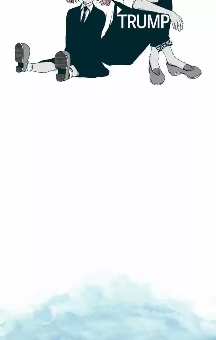 Trump (LEE Chae-Eun) 110