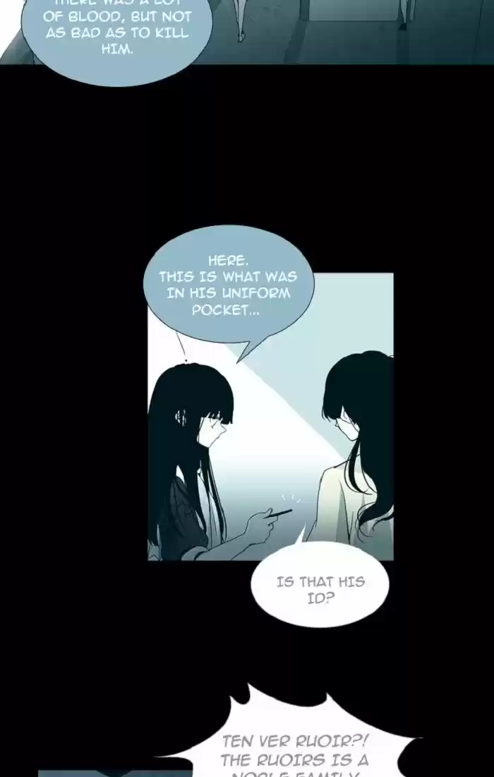 Trump (LEE Chae-Eun) 110