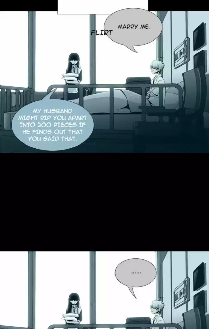 Trump (LEE Chae-Eun) 110