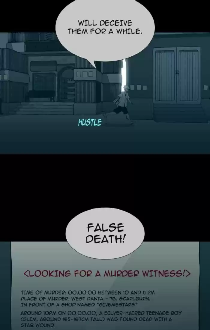 Trump (LEE Chae-Eun) 110