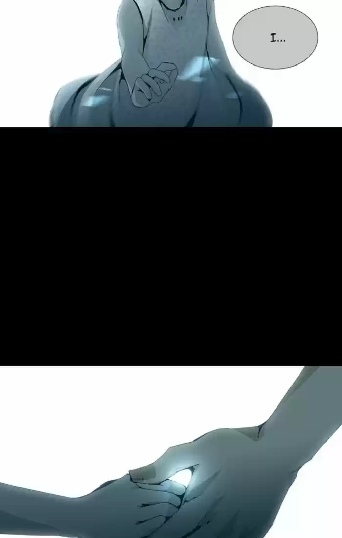 Trump (LEE Chae-Eun) 110