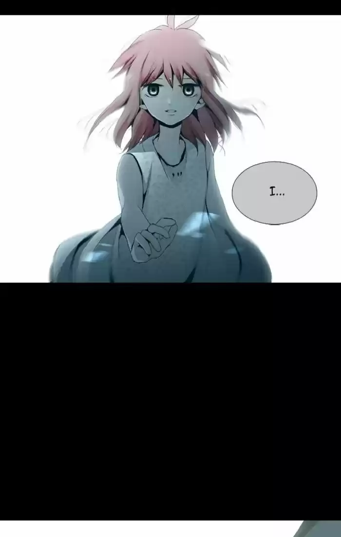 Trump (LEE Chae-Eun) 111