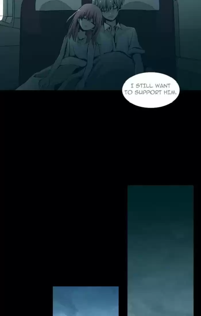 Trump (LEE Chae-Eun) 111