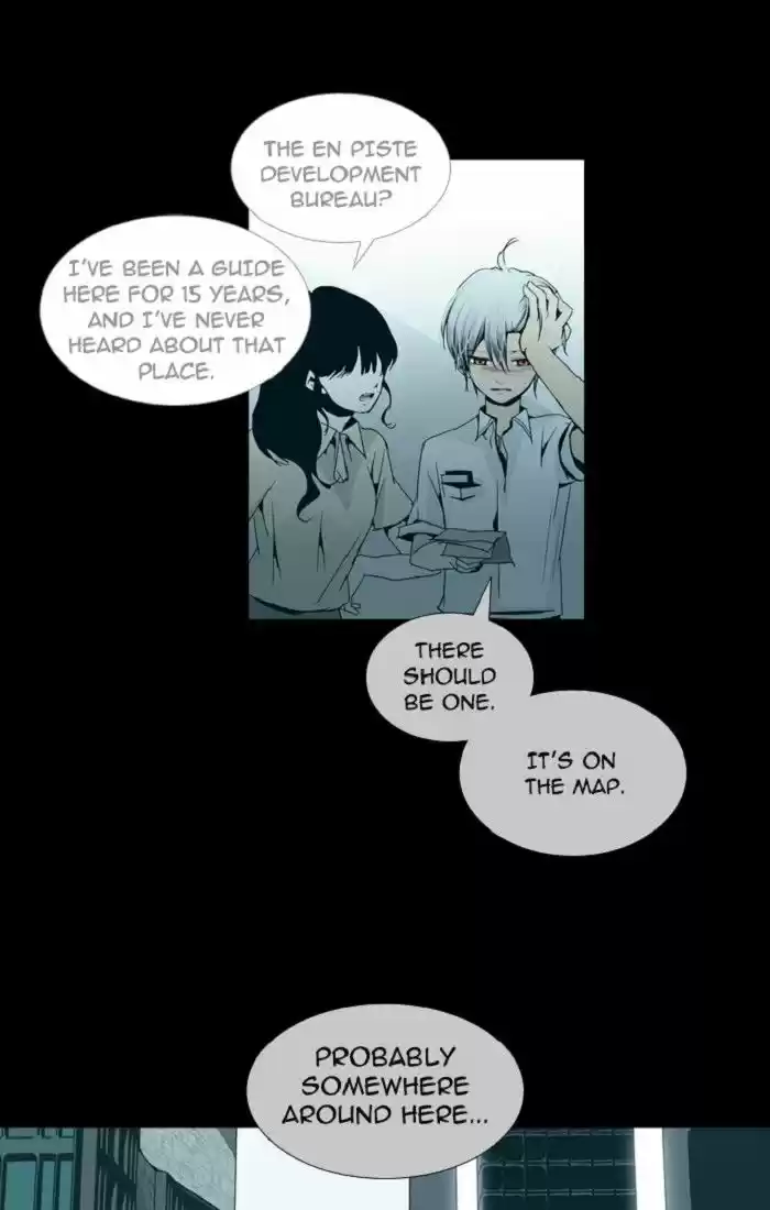 Trump (LEE Chae-Eun) 111