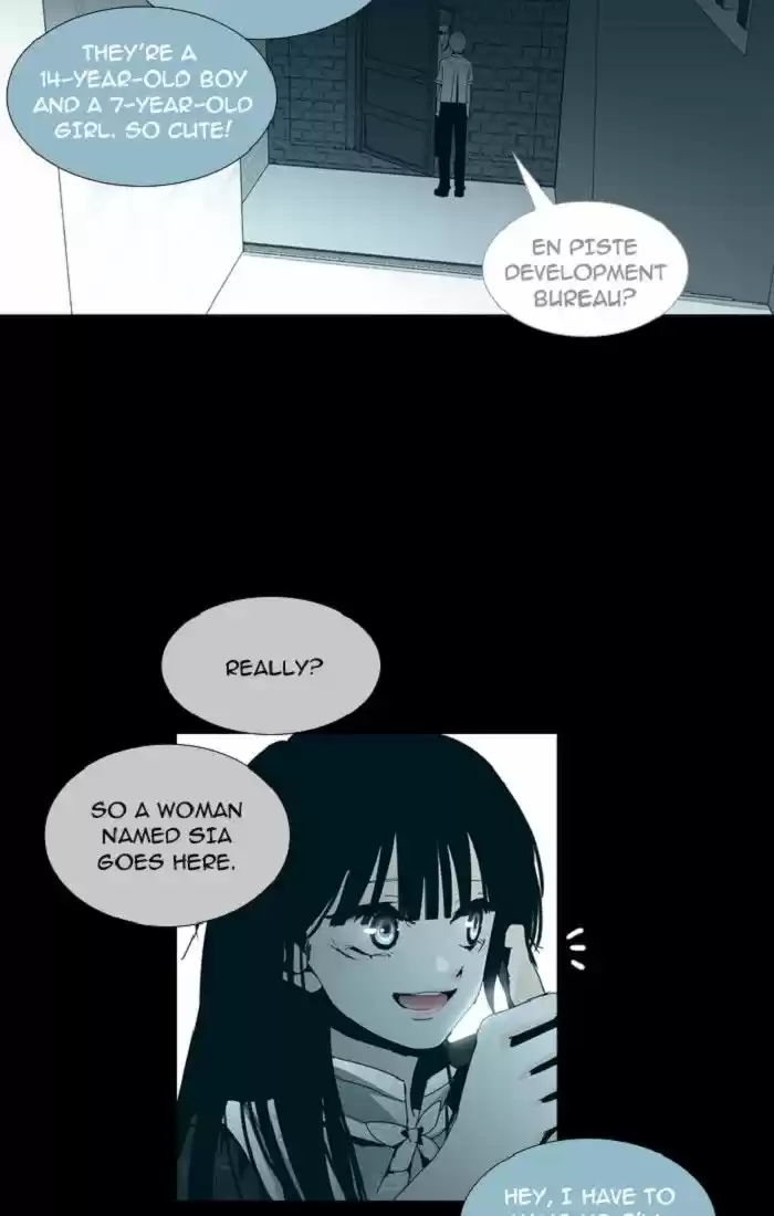 Trump (LEE Chae-Eun) 111