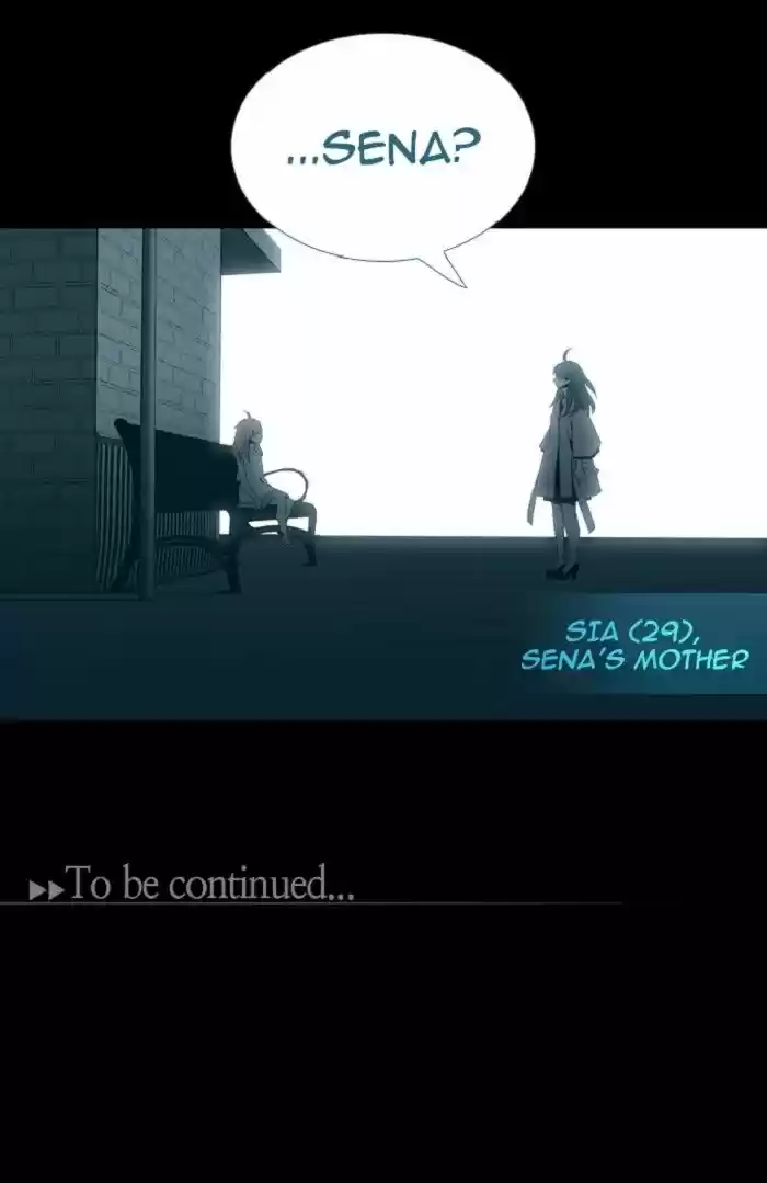 Trump (LEE Chae-Eun) 111