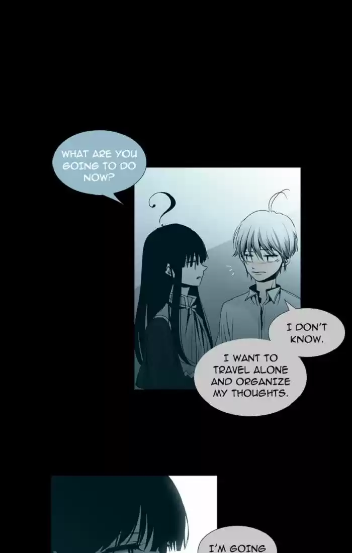 Trump (LEE Chae-Eun) 112