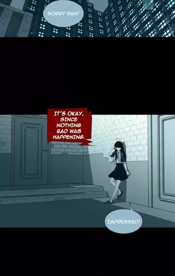 Trump (LEE Chae-Eun) 112