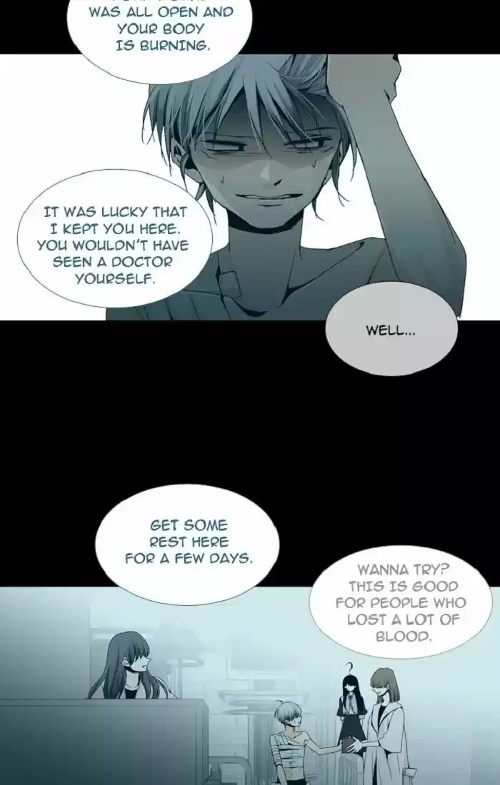 Trump (LEE Chae-Eun) 112