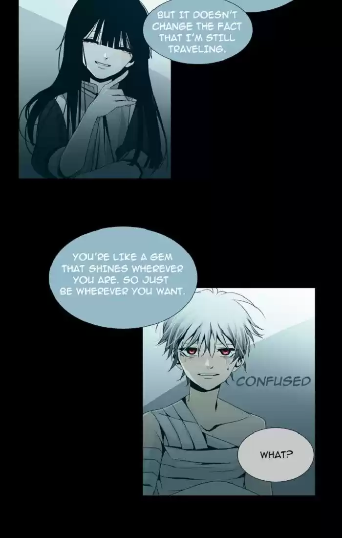 Trump (LEE Chae-Eun) 112