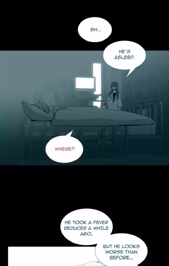 Trump (LEE Chae-Eun) 114