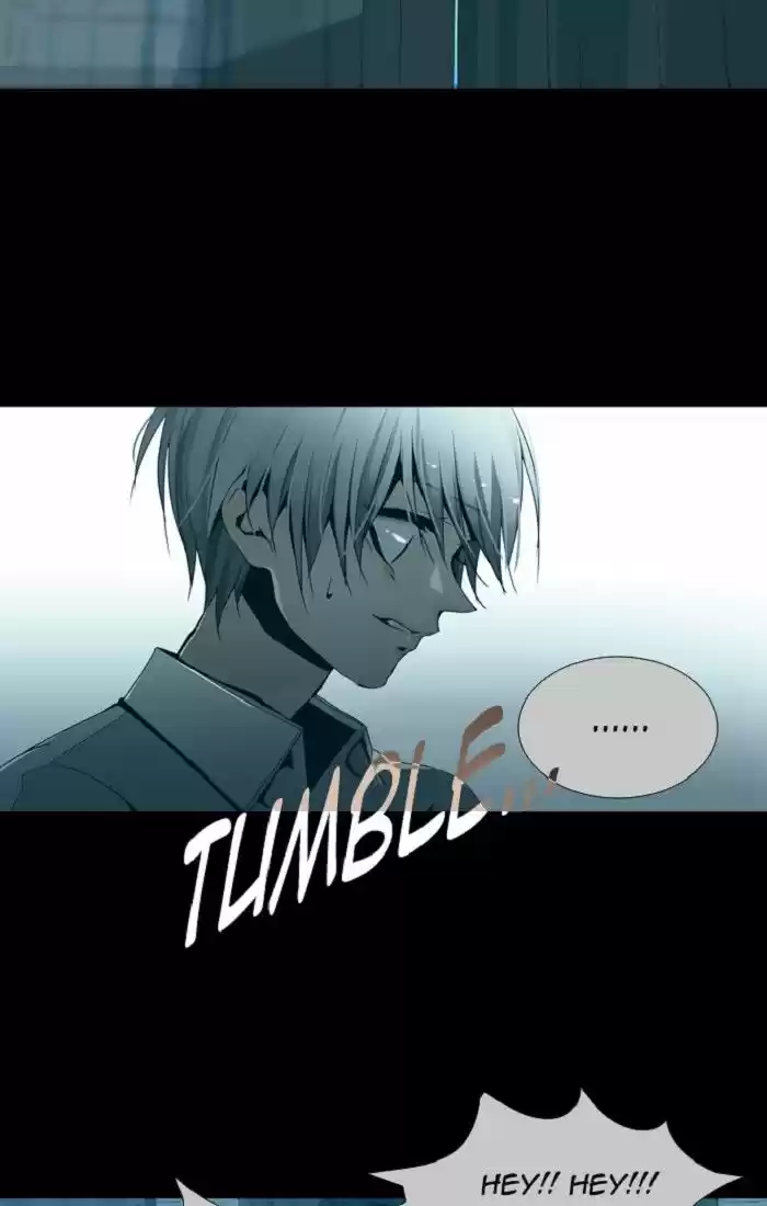 Trump (LEE Chae-Eun) 114