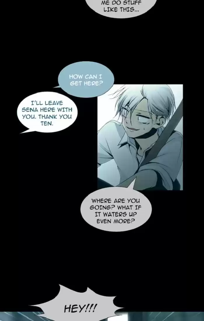 Trump (LEE Chae-Eun) 114