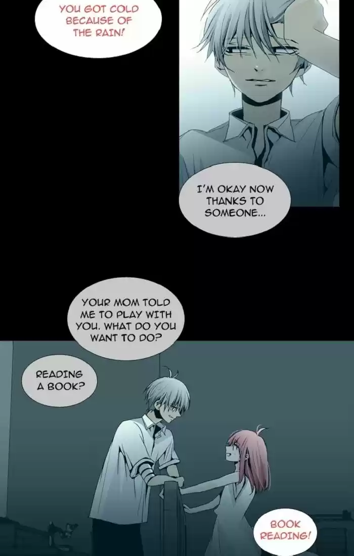 Trump (LEE Chae-Eun) 114