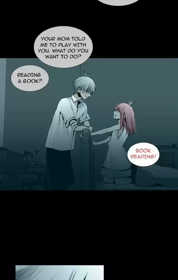 Trump (LEE Chae-Eun) 115