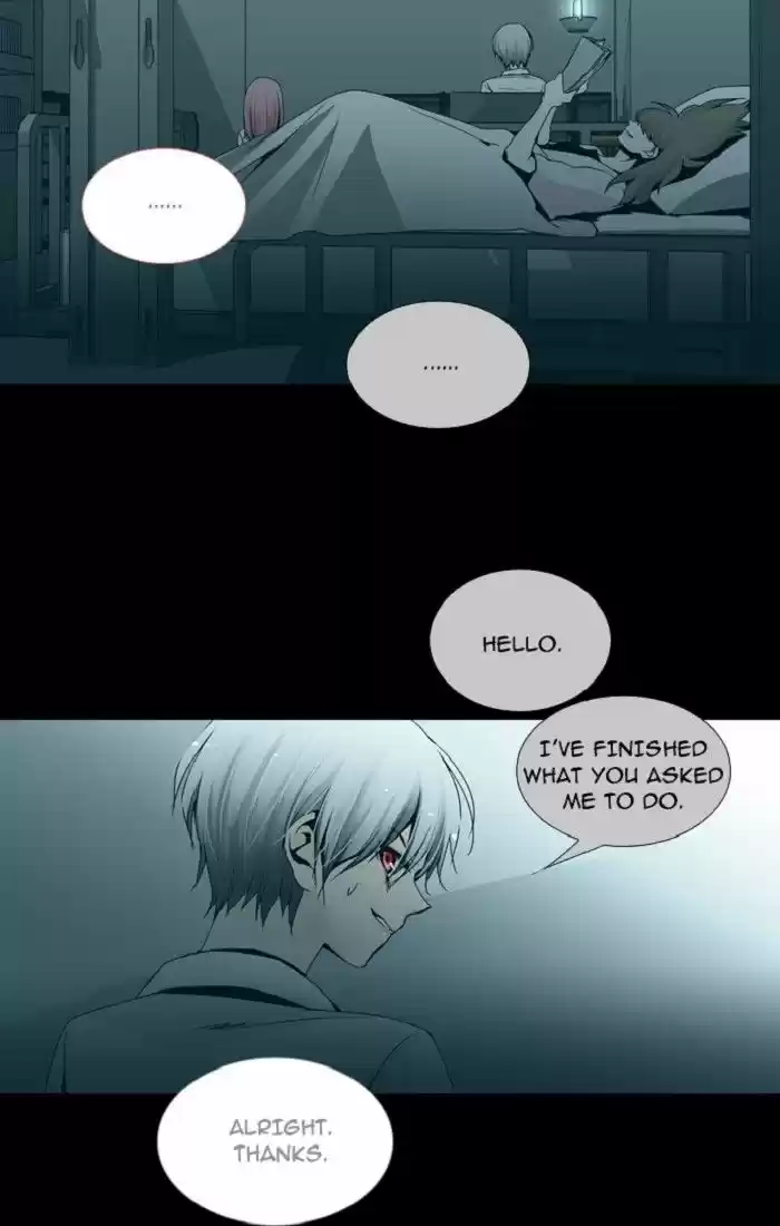 Trump (LEE Chae-Eun) 115