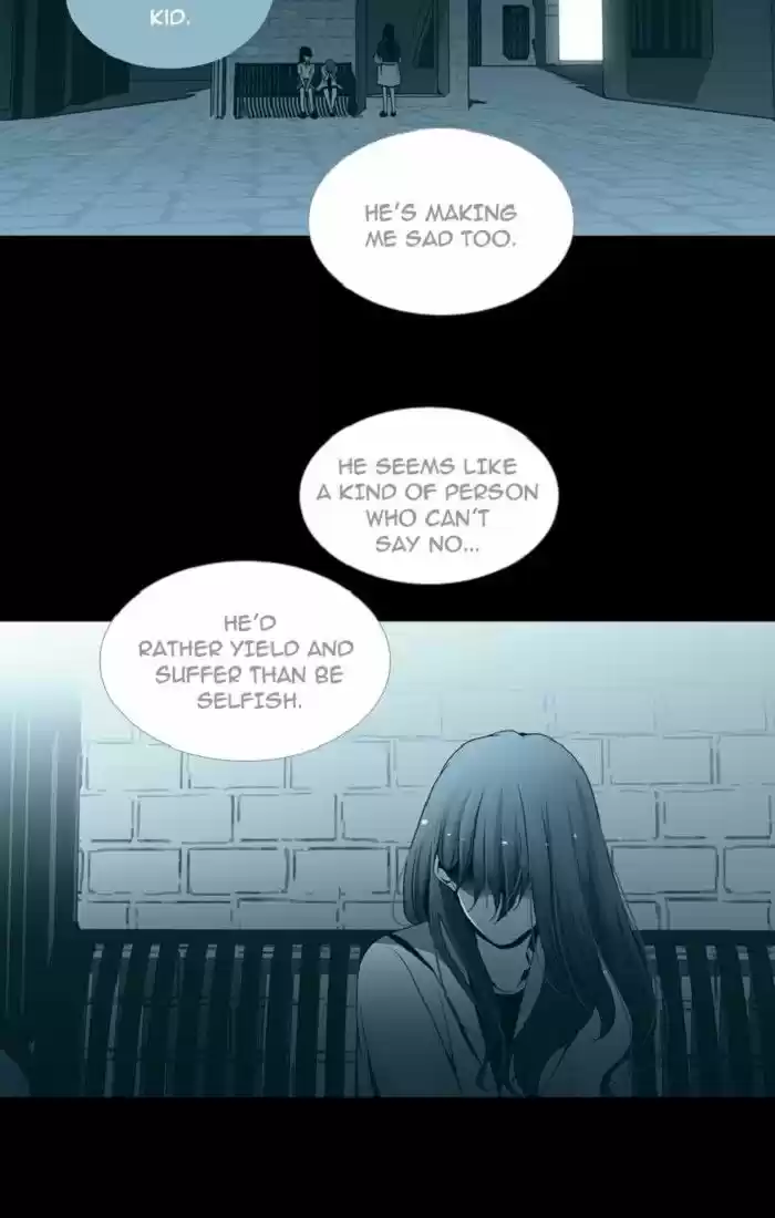 Trump (LEE Chae-Eun) 115